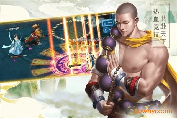 兰陵王手游小米版