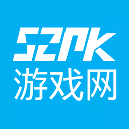 52pk游戏网手机版下载