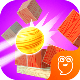 3d射击球球手游