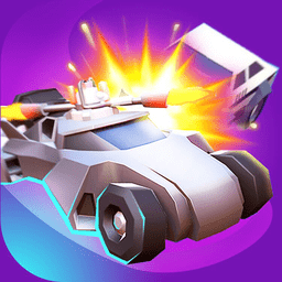 碰碰车多人对战游戏下载