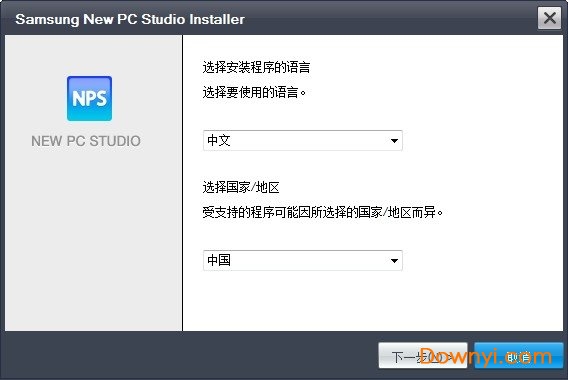 三星w589驱动软件 三星手机w589驱动