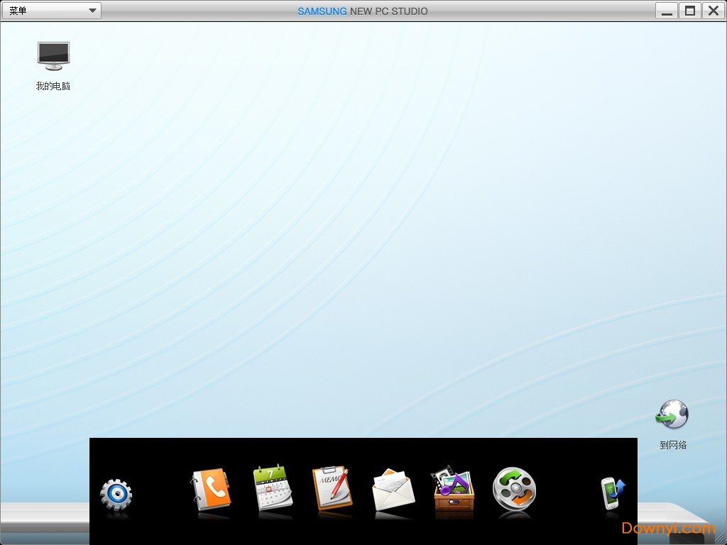 三星手机w589驱动 绿色最新版0