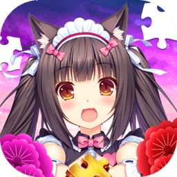 学姐的秘密拼图手游