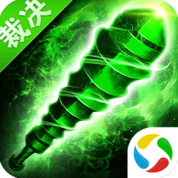 热血沙城之主宰手游