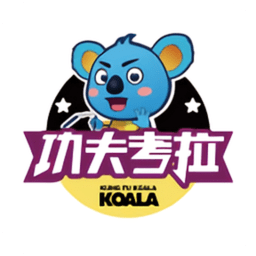 功夫考拉户外拓展软件
