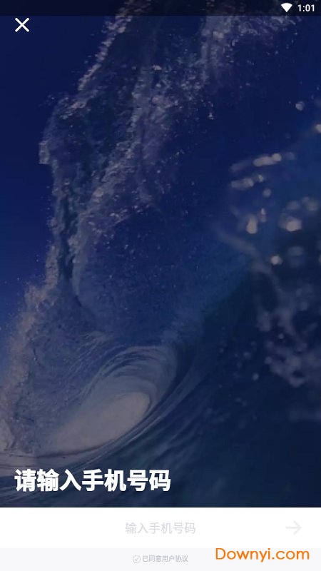 虾头(看图投票软件) v1.2.27 安卓最新版0