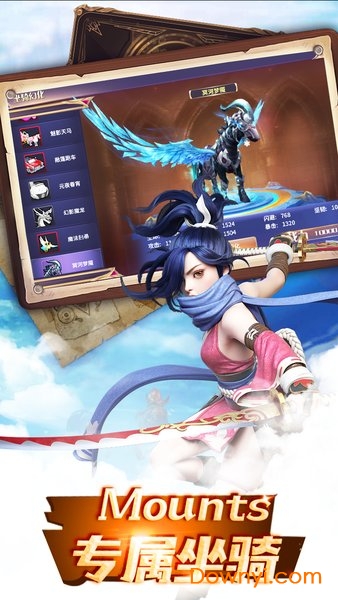 傲视神魔传内购版