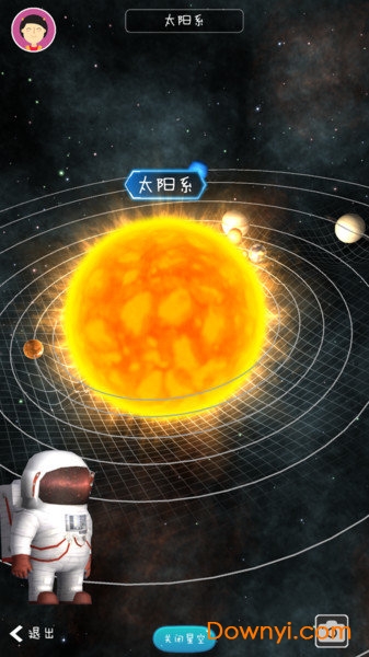 奇幻魔盒最新版下载 奇幻魔盒手机版