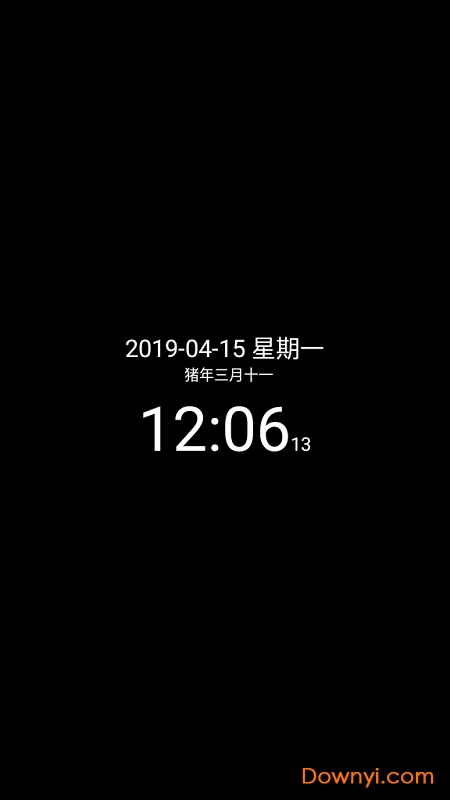 简黑时钟客户端 简黑时钟最新版