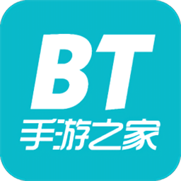 bt手游之家平台