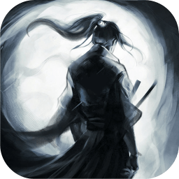 墨香江湖手游下载