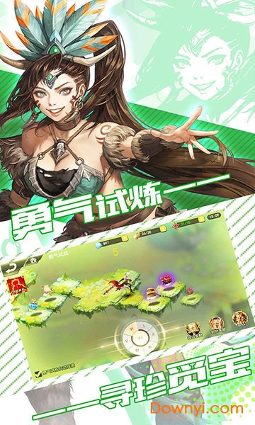 花丛使者之女神守护游戏 花丛使者之女神守护手游