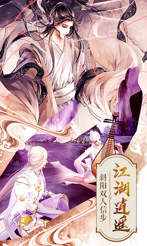 网易游戏封灵诀 v1.0.1185 安卓最新版1