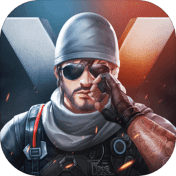 全民枪战2之王者争锋腾讯游戏下载