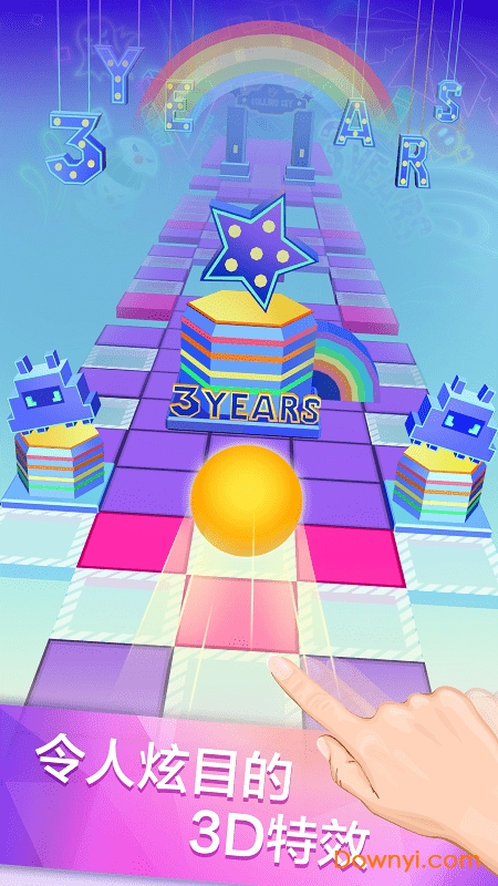 滚动的天空内购修改版 v2.0.8 安卓无限体力护盾版2