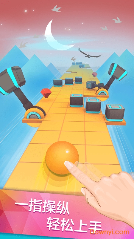 滚动的天空内购修改版 v2.0.8 安卓无限体力护盾版3