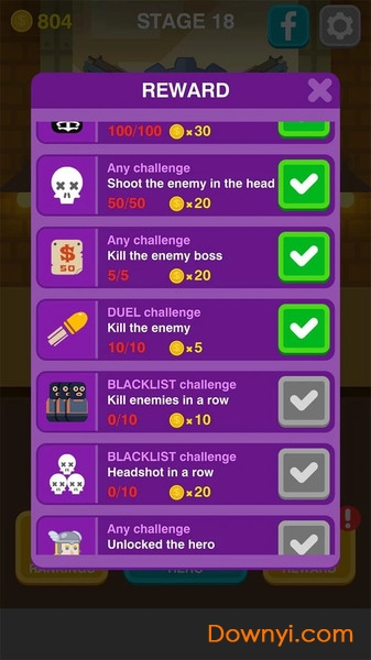 火枪英雄全人物修改版 v1.1.5 安卓版0