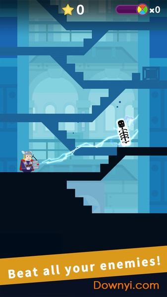 火枪英雄抖音修改版