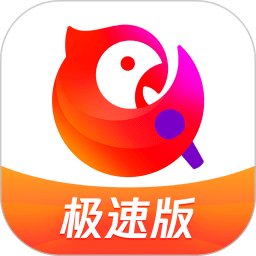 全民k歌极速版最新版