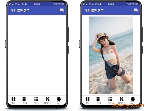 图片切割助手app v2.1 安卓最新版0