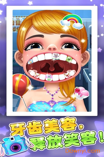天才宝宝牙医游戏