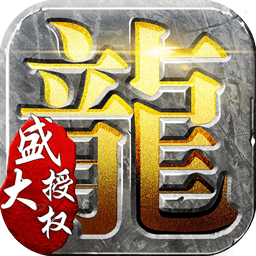 热血之刃多游版下载