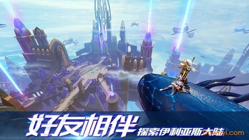 剑与轮回天空之城服务器 v3.7.6 安卓官方最新版0