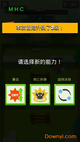 阿塞罗无限钻石版 v1.0.2 安卓版0