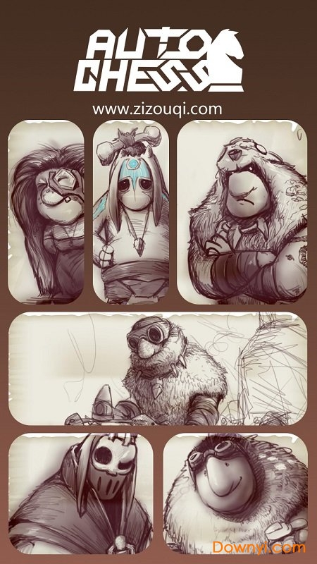 手机自走棋游戏 v0.1.5 安卓最新版0