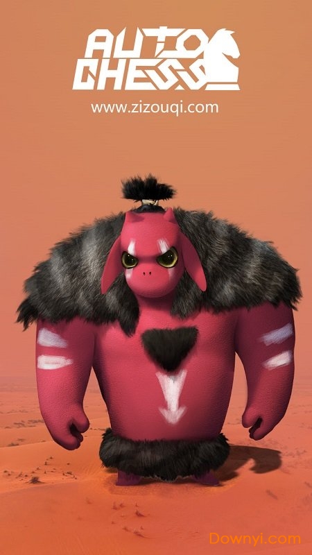 手机自走棋游戏 v0.1.5 安卓最新版2