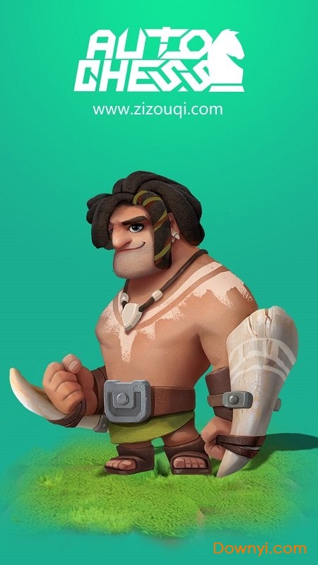 手机自走棋游戏 v0.1.5 安卓最新版3