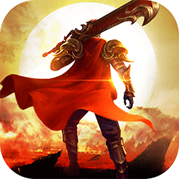 烈焰破晓正式版