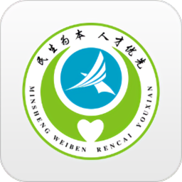 常州人社app下载