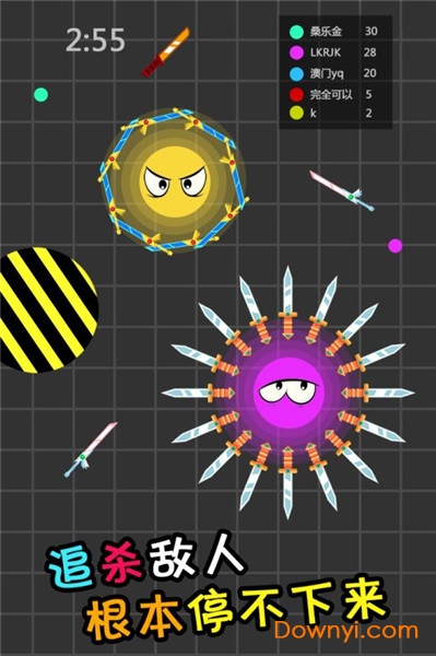 刀剑英雄大作战游戏 v1.0.0 安卓版0