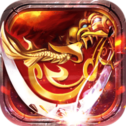 王者裁决单职业手游