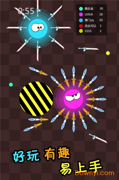 刀剑英雄大作战游戏 v1.0.0 安卓版1