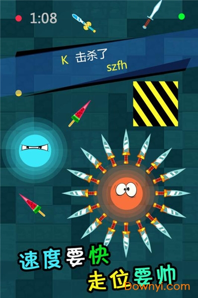 刀剑英雄大作战游戏 v1.0.0 安卓版2