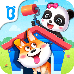 宝宝巴士宝宝家园清洁