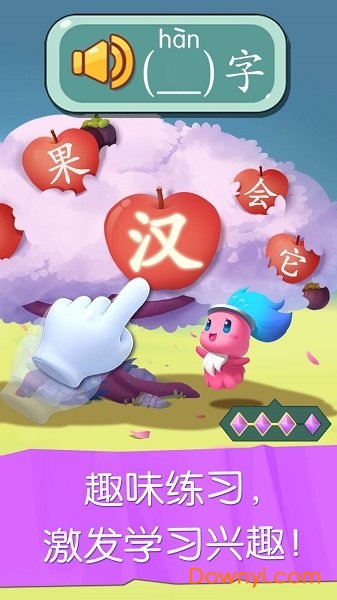 妙学识字手机版 v1.00.06.30 安卓版 0