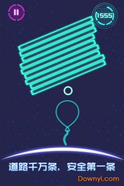 流浪气球手游 v1.0.0 安卓最新版0