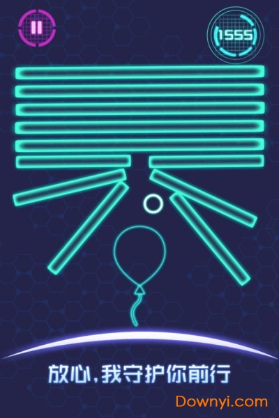 流浪气球抖音版