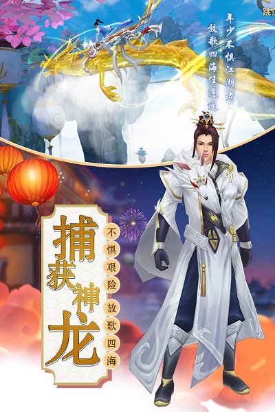 诸世王者咪噜版