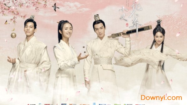 魔力视频hd版修改版