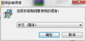 du meter汉化修改版(网络流量监控工具) du meter中文版