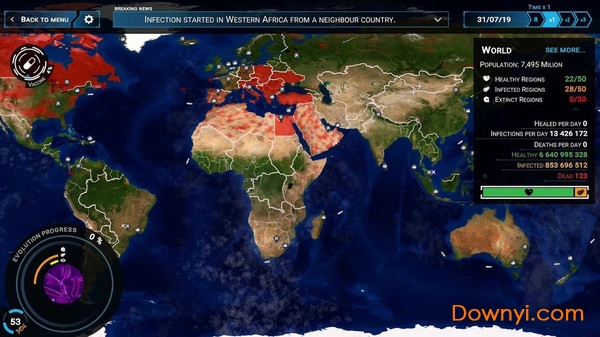 病毒大爆发中文修改版 v1.1.1 安卓版1