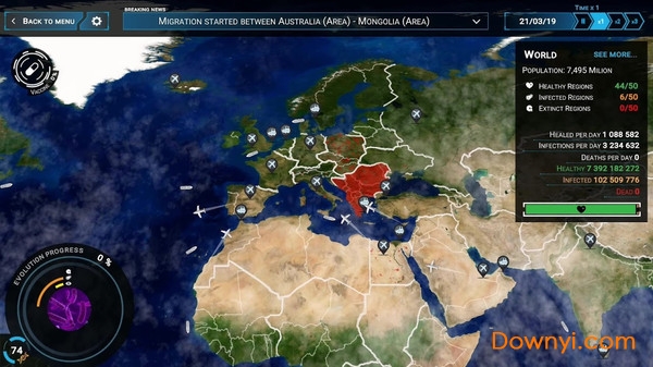 病毒大爆发中文修改版 v1.1.1 安卓版2