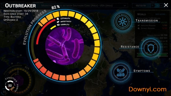 病毒大爆发中文修改版 v1.1.1 安卓版0
