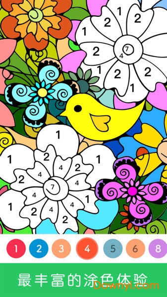 paintly中文版 v1.2.5 安卓版1