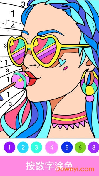 paintly中文版 v1.2.5 安卓版2