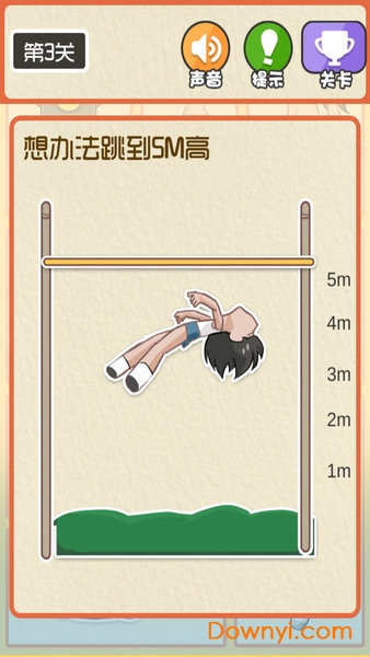 最囧运动会强迫症不能忍 v1.0.0 安卓版2